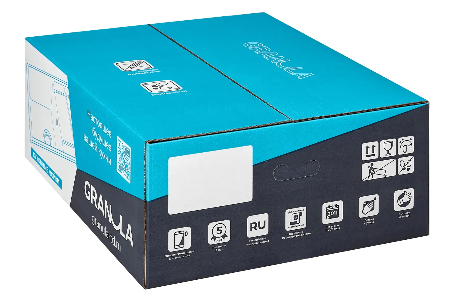 Мойка для кухни Granula 6503 алюминиум, 65х50 см, прямоугольная