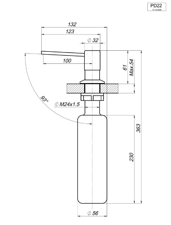 22PD, АЛЮМИНИУМ, ДОЗАТОР КУХОННЫЙ