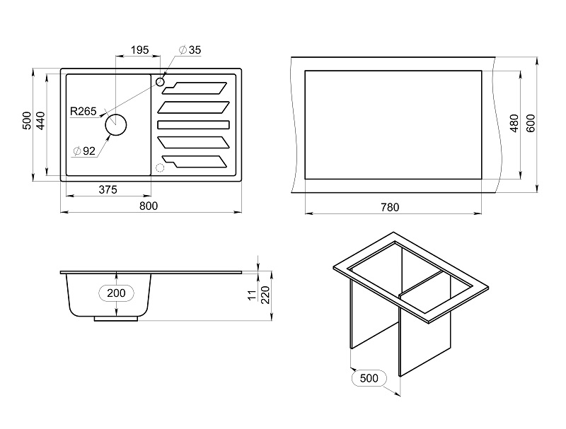 8002, АЛЮМИНИУМ, кухонная мойка, кварц